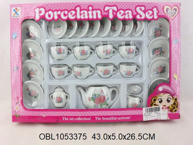 $item.NameEn_OBL1053375