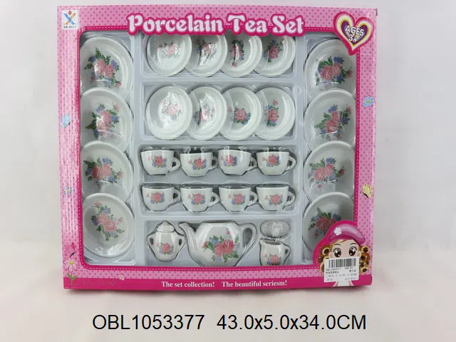 $item.NameEn_OBL1053377