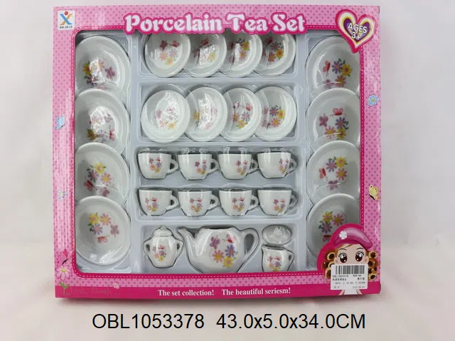 $item.NameEn_OBL1053378