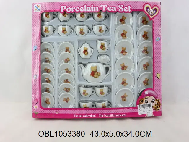 $item.NameEn_OBL1053380