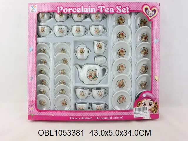 $item.NameEn_OBL1053381