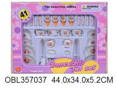 $item.NameEn_OBL357037