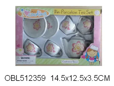 $item.NameEn_OBL512359