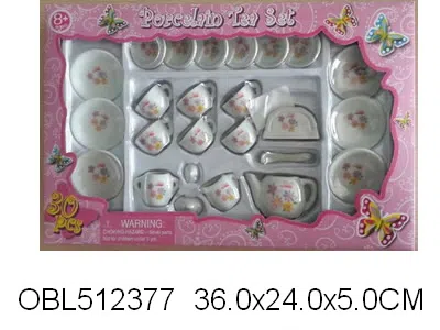 $item.NameEn_OBL512377