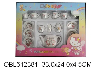 $item.NameEn_OBL512381