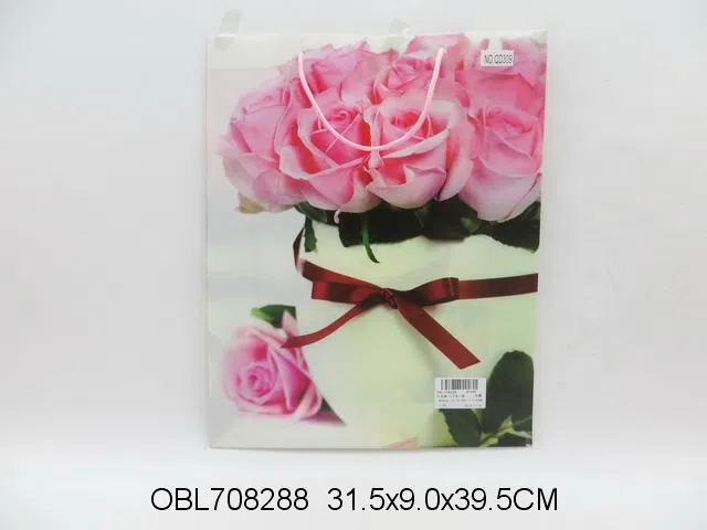 $item.NameEn_OBL708288