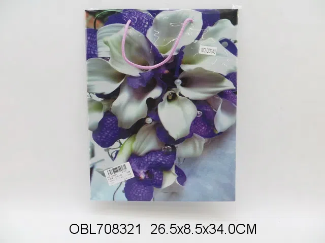 $item.NameEn_OBL708321