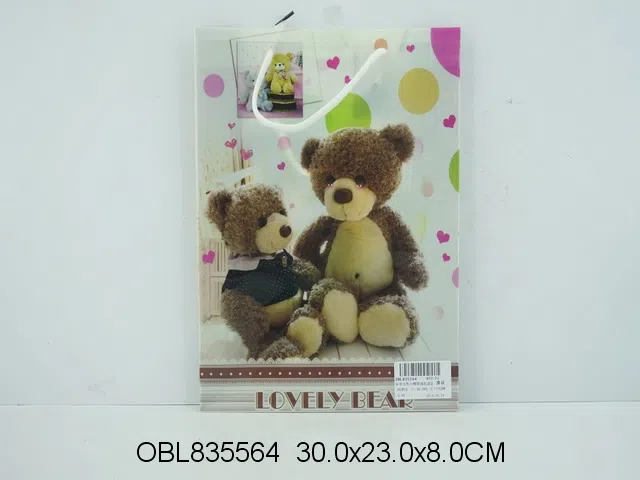 $item.NameEn_OBL835564