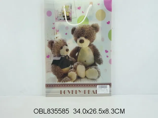 $item.NameEn_OBL835585