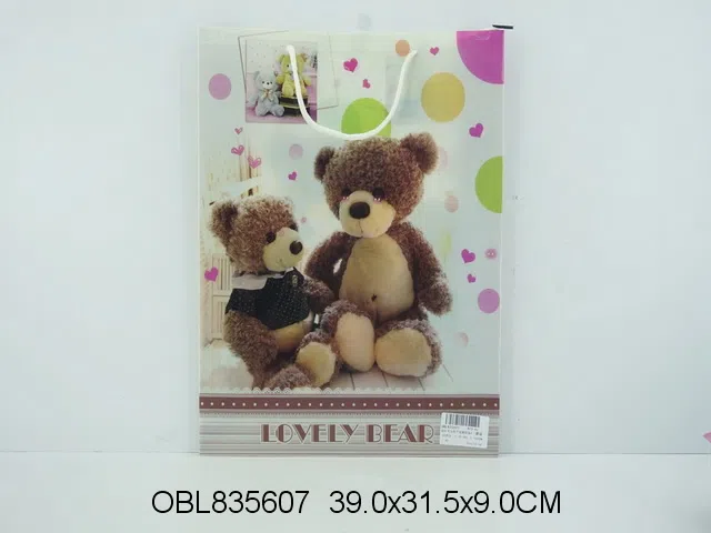 $item.NameEn_OBL835607