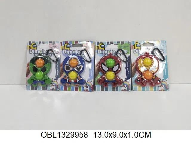 泡泡乐钥匙扣 4款混装_OBL1329958