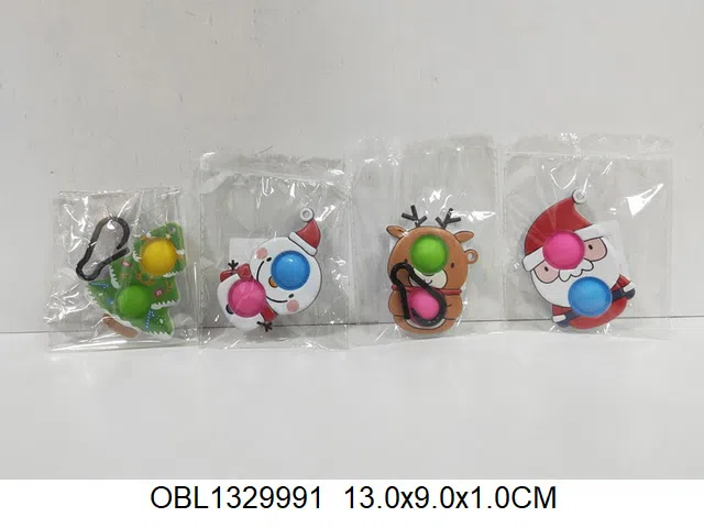 泡泡乐钥匙扣 4款混装_OBL1329991