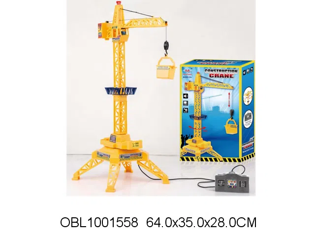 线控吊塔带声音 3*AA无包电_OBL1001558