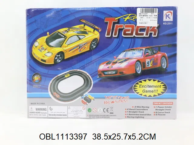 线控轨道车套装 无包电_OBL1113397