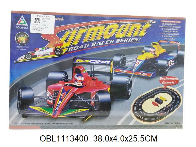 线控轨道车套装 无包电_OBL1113400