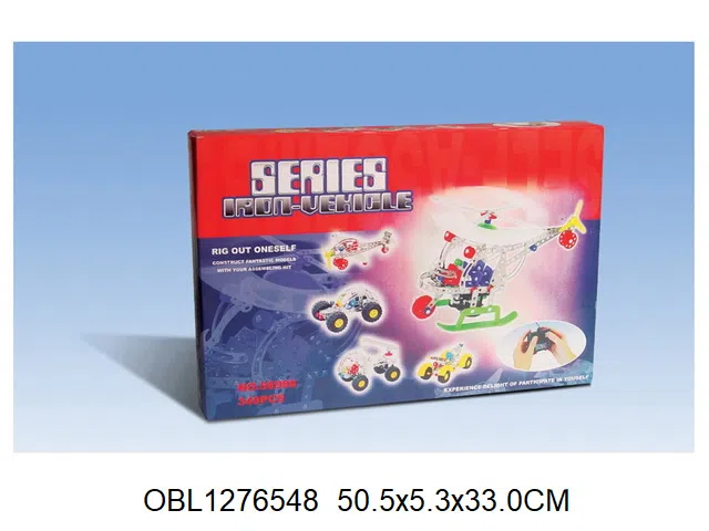 线控金属自装直升机  3*AA无包电_OBL1276548