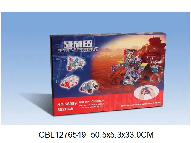 线控金属自装太空机器人  3*AA无包电_OBL1276549