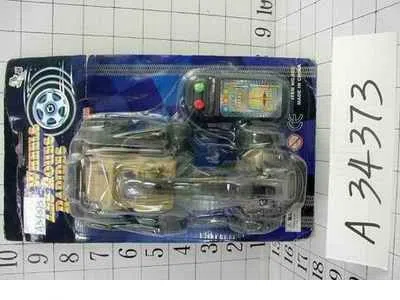 线控坦克(迷彩)十六款_OBL060473