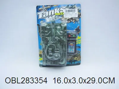 线控坦克 2色混装无包电_OBL283354