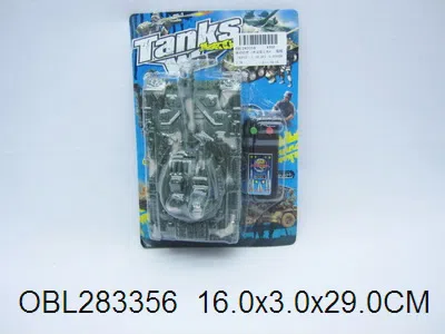 线控坦克 2色混装无包电_OBL283356