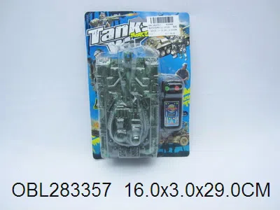 线控坦克带灯光 2色混装无包电_OBL283357