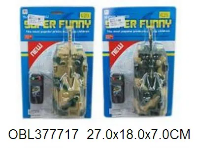 喷漆线控装甲车 2色混装_OBL377717