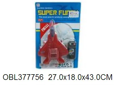 实色线控飞机 3色混装_OBL377756