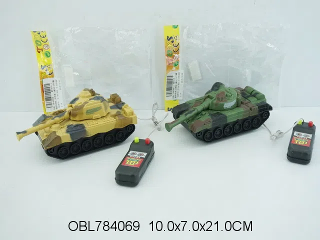 线控坦克 无包电 2款2色混装_OBL784069