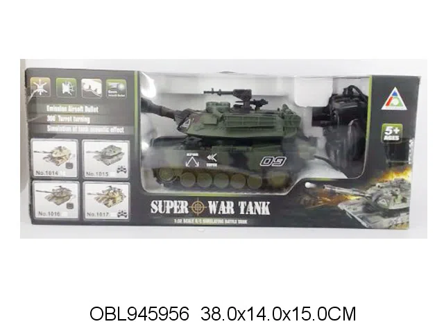 6通线控坦克 无包电_OBL945956