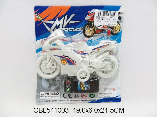 $item.NameEn_OBL541003