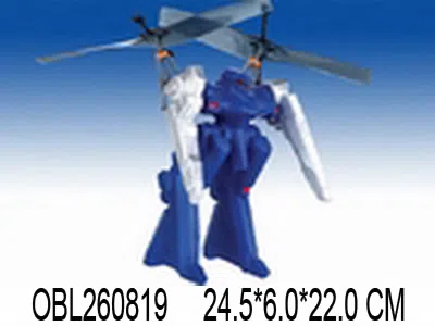 $item.NameEn_OBL260819