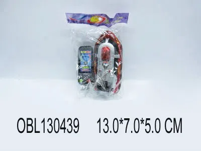 $item.NameEn_OBL130439