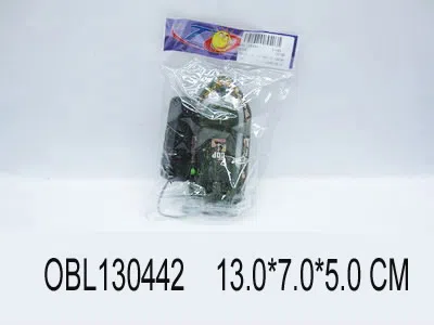 $item.NameEn_OBL130442