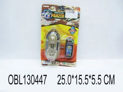 $item.NameEn_OBL130447