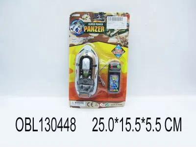 $item.NameEn_OBL130448