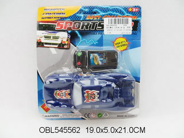 $item.NameEn_OBL545562