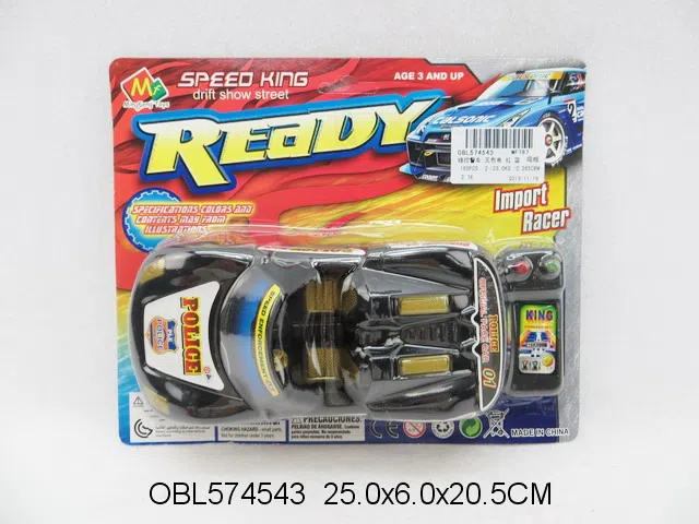 线控警车 无包电 红 蓝 乌3色混装_OBL574543