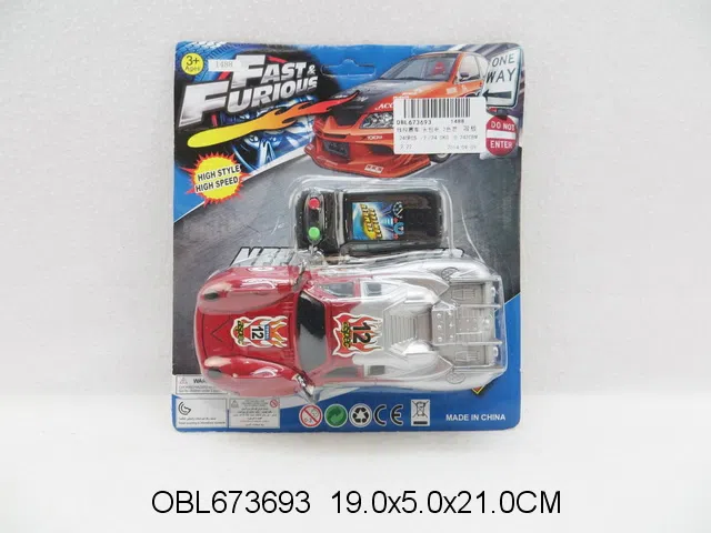 $item.NameEn_OBL673693