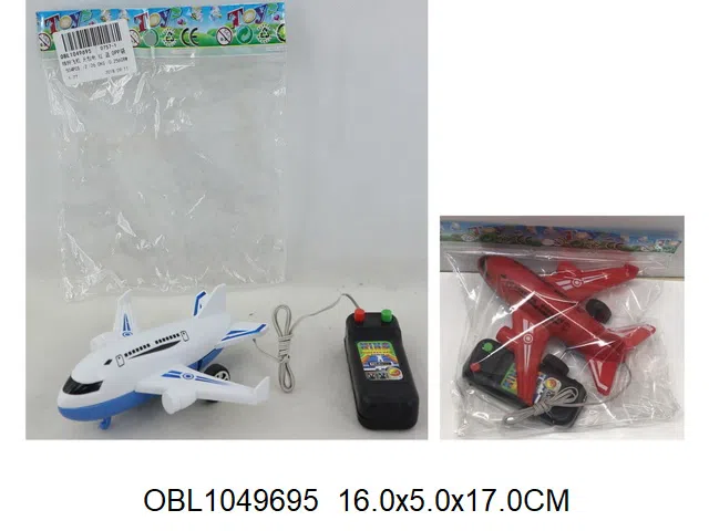 线控飞机 无包电 红 蓝 白3色混装_OBL1049695