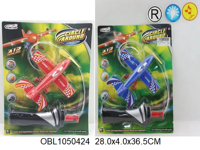 线控飞机带灯光音乐 无包电 红 蓝2色混装_OBL1050424