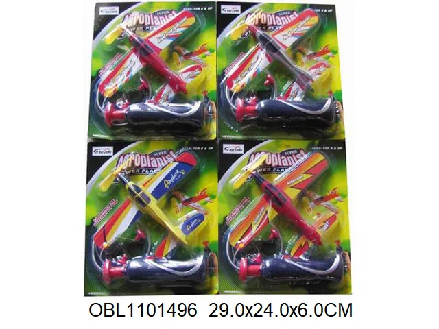 线控飞机 无包电_OBL1101496