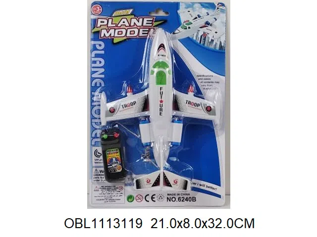 线控飞机带灯光 无包电_OBL1113119