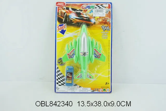 线控飞机 无包电_OBL842340