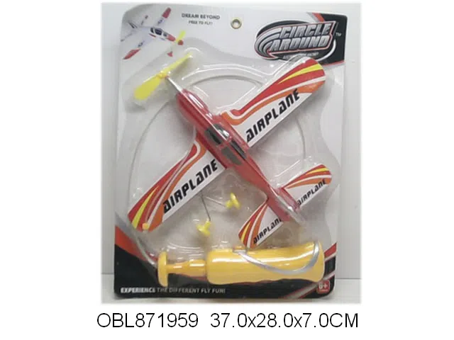 线控飞机 无包电_OBL871959