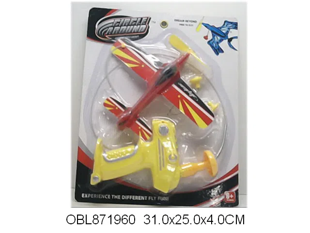 线控飞机 无包电_OBL871960