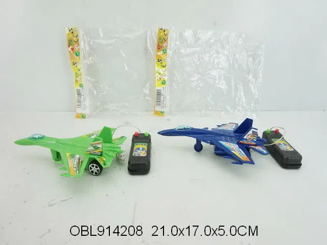 线控飞机 2款混装 绿 红 蓝_OBL914208