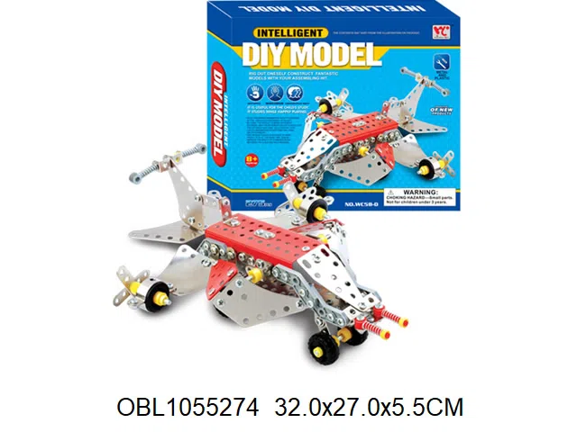 自装金属飞机  275PCS_OBL1055274