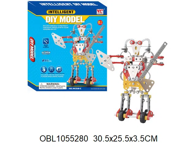 自装金属机器人 216PCS_OBL1055280