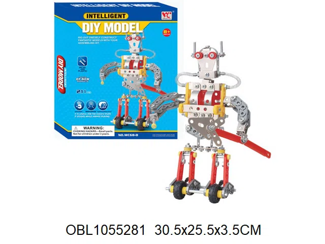 自装金属机器人 211PCS_OBL1055281