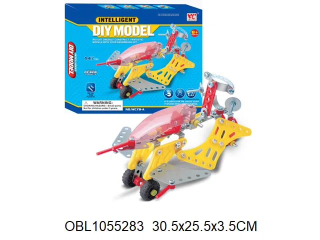 自装金属飞机 147PCS_OBL1055283